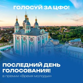 ������-�� ������. �������, � ������� ����������� �������� ����������� �� ��������� ������� ������ � ����� ������� �� 2026 ���