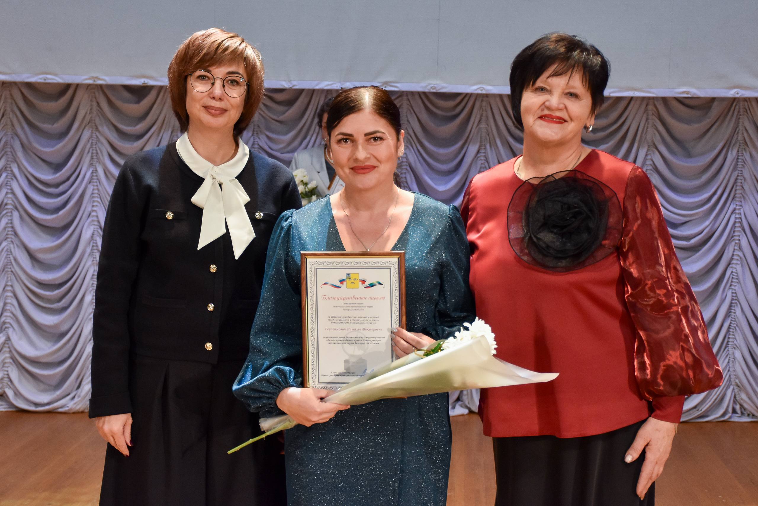 Андрей Миськов: В Новом Осколе состоялся фестиваль некоммерческих организаций «Территория роста» Андрей Миськов: В Новом Осколе состоялся фестиваль некоммерческих организаций «Территория роста»