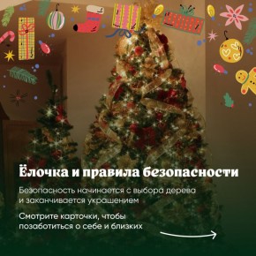 ���, ���, ���, ������, �� �����: ���������� ������� ������������