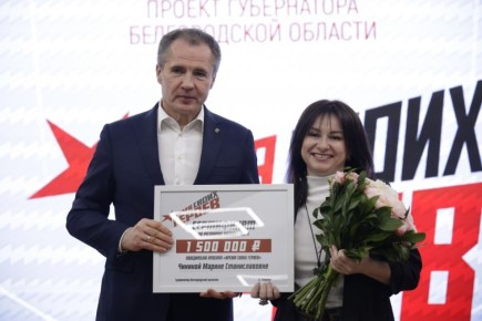 ������ ��������: � ��������� ������� ����� ��������������� ������� ������ ����� ������