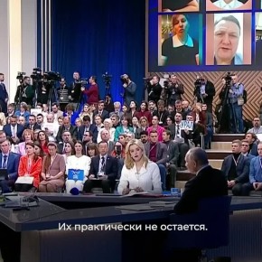 ������� ������ ������, ������������� ���� � ���������� ��������