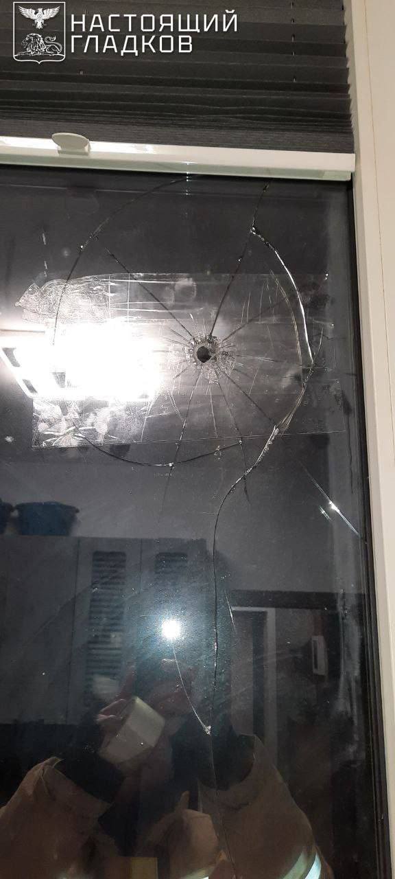 Пятимесячный ребёнок ранен при атаке БПЛА на Белгород Пятимесячный ребёнок ранен при атаке БПЛА на Белгород