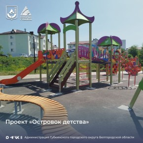 �������� ������ ��������� �������