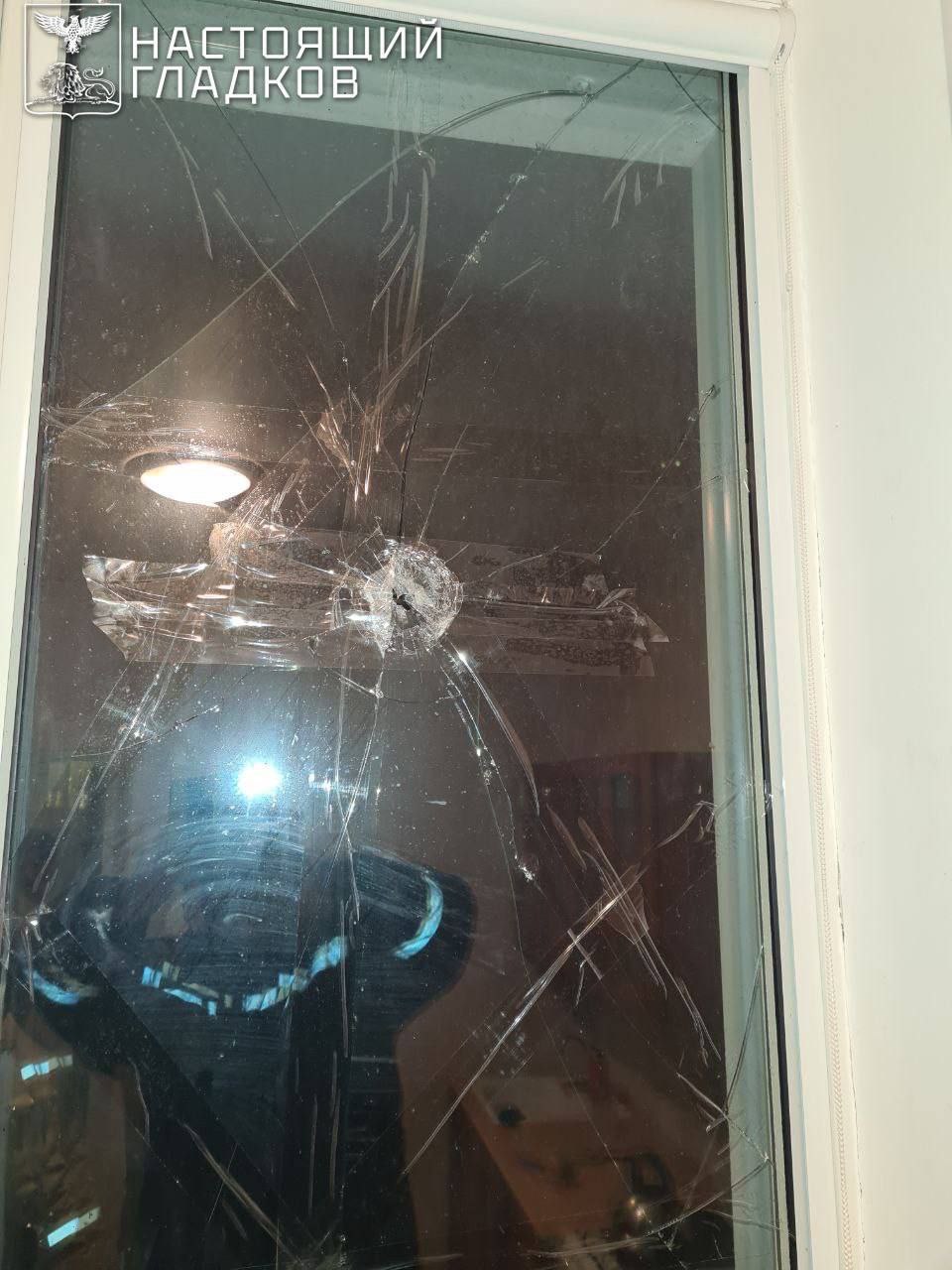 БПЛА атаковал Белгород – ранен 5-месячный ребёнок БПЛА атаковал Белгород – ранен 5-месячный ребёнок