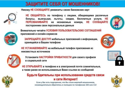 ��������� ���������, ��������� ���������� ��� �� ����� ������� ����������