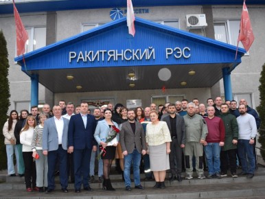 � ���������� ��� ���������� ����� ������������ �������������� ������ �������� ������ ������ � ����������� ����������� ��������� ������� ��� �������� ����� - ��������������� �������� ������� ������������� �����������...