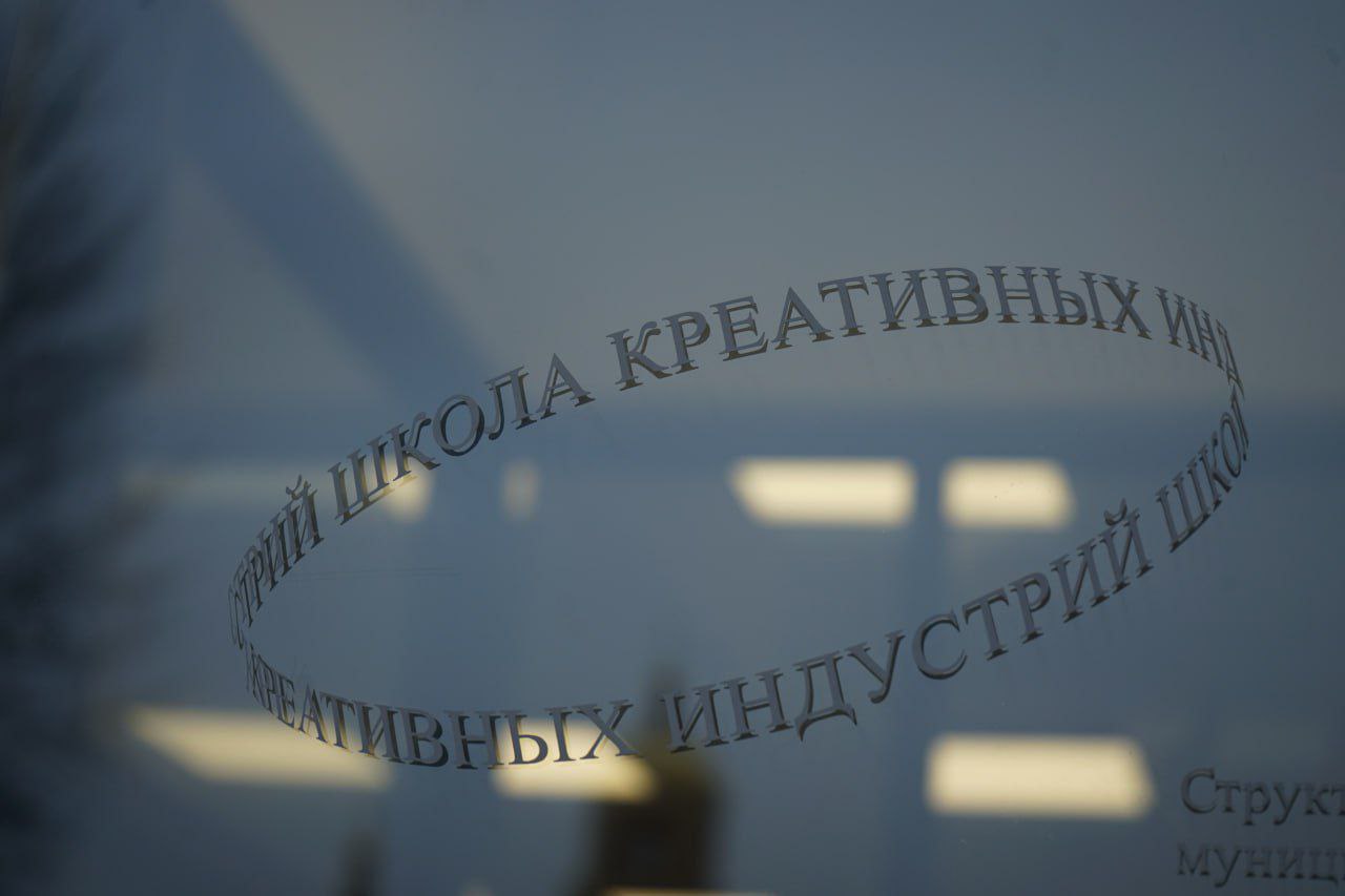 Олег Медведев: Вчера в режиме видеоконференции губернатор Белгородской области Вячеслав Владимирович Гладков с заместителем председателя Правительства России Татьяной Алексеевной Голиковой и министром культуры РФ Ольгой... Олег Медведев: Вчера в режиме видеоконференции губернатор Белгородской области Вячеслав Владимирович Гладков с заместителем председателя Правительства России Татьяной Алексеевной Голиковой и министром культуры РФ Ольгой...