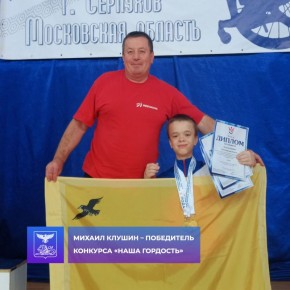 ������ ������ � ���������� ������������� �������� ����� ���������