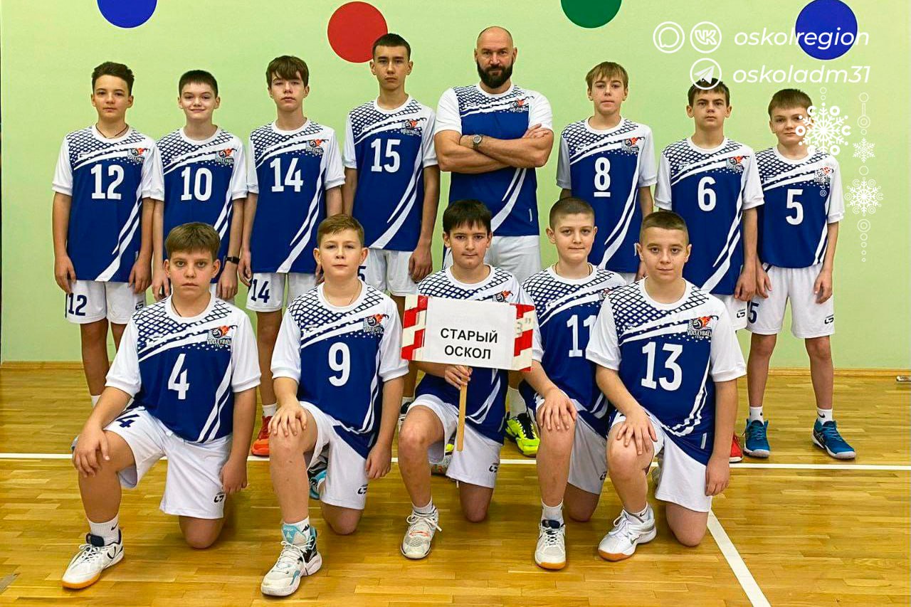 Старооскольские спортсмены снова в тройке чемпионов!