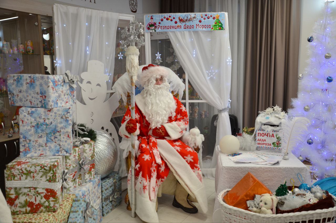 В нашем округе торжественно открылась резиденция Деда Мороза