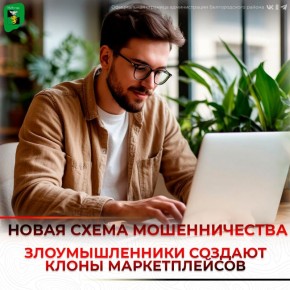 ����� ������� ������� ���������� � ���� ������������