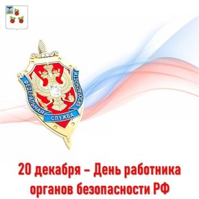 ������� ��������: ��������� ���������� � �������� ������� ��������������� ������������! ���������� ��� � ���������������� ����������!