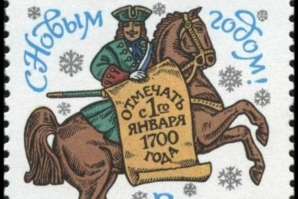 ������ ����, ����������������� �����!