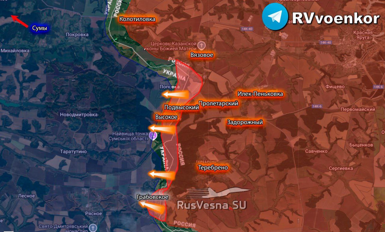 Армия России начала наступление на новом участке, перешла границу и практически освободила Грабовское