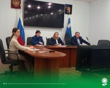 В администрации Алексеевского муниципального округа прошло рабочее совещание с предпринимателями, занятыми в сфере торговли