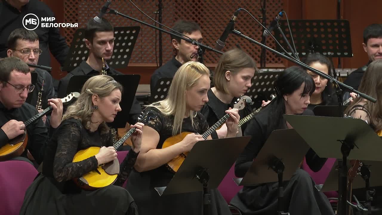 Напряжение, тревога и боль: в филармонии представили симфонию в память о событиях в Белгороде 30.12.23