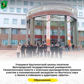 �������� ������������ ����� �������� ������������ ��������������� �����������