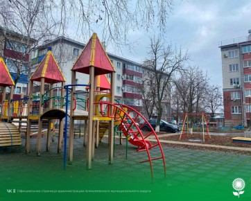 20 �������. ����������� ������� 2�C, ��������, ��� �������