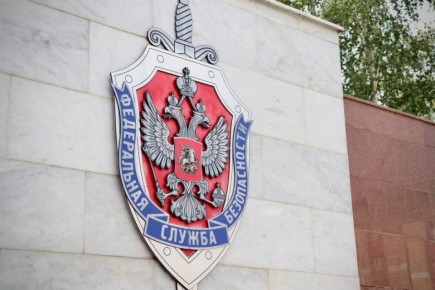 Юрий Клепиков: Более века органы безопасности оберегают нашу страну от суровых внешних вызовов и угроз