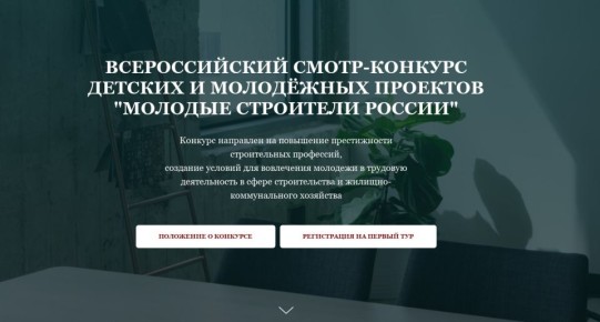 �� ���������� ��� ��������������-��������� ����� ����� ��������� � 15 ������� 2025 ���� �� 19 ��� 2026 ���� ���������� ������������� ������� �������� ��������� ������