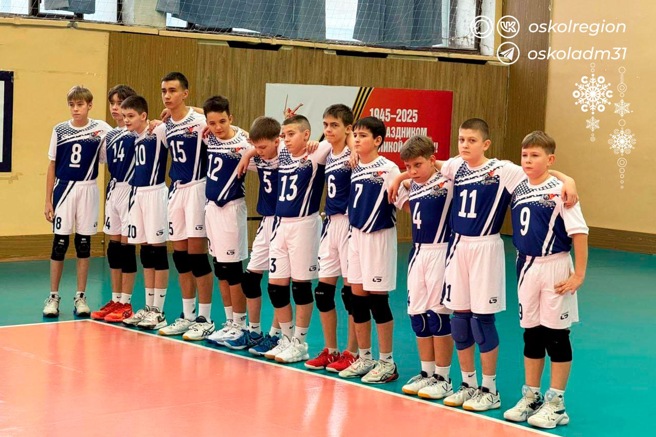 Старооскольские спортсмены снова в тройке чемпионов! Старооскольские спортсмены снова в тройке чемпионов!