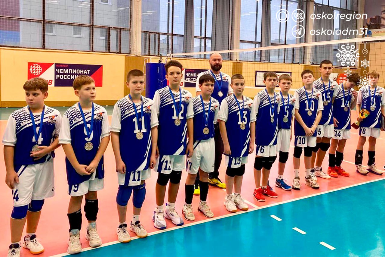 Старооскольские спортсмены снова в тройке чемпионов! Старооскольские спортсмены снова в тройке чемпионов!