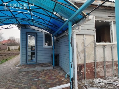 66 БПЛА атаковали Белгородскую область 19 декабря