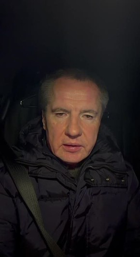 � ������ ���� � ������������ ������� ������� 3635 �������� �� ������������������