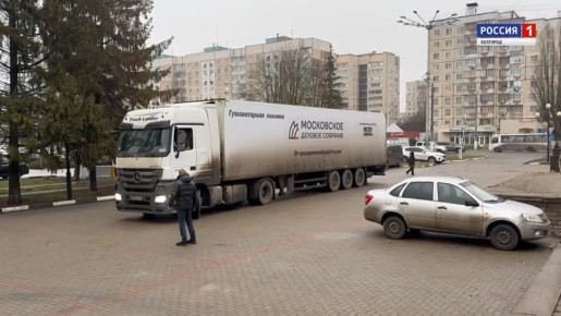 Ценный груз для пострадавших белгородцев: благотворительный фонд «Всех обнял» организовал уже вторую гуманитарную миссию для жителей Белгородской, Курской, Запорожской, Херсонской областей, ЛНР и ДНР