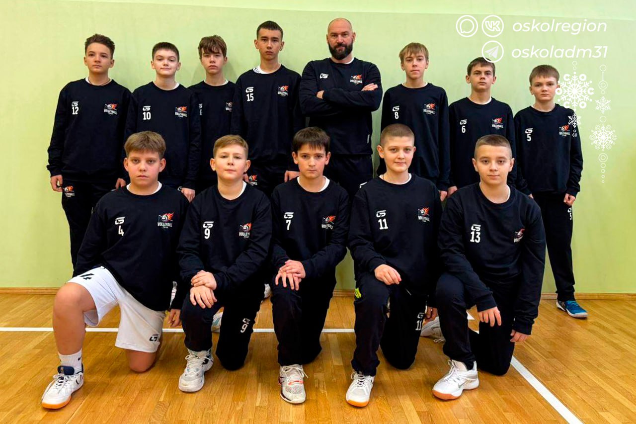 Старооскольские спортсмены снова в тройке чемпионов! Старооскольские спортсмены снова в тройке чемпионов!