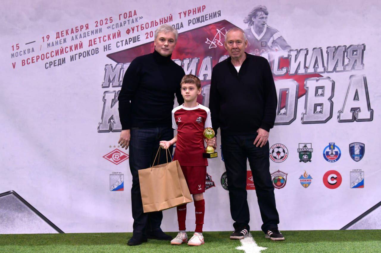 Андрей Миськов: С 15 по 19 декабря в Москве состоялся V Всероссийский детский футбольный турнир, в котором приняли участие 20 сильнейших команд из разных регионов России Андрей Миськов: С 15 по 19 декабря в Москве состоялся V Всероссийский детский футбольный турнир, в котором приняли участие 20 сильнейших команд из разных регионов России