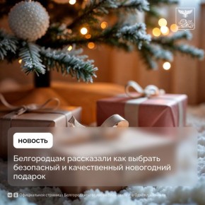 ����������� ���������� ��� ������� ���������� � ������������ ���������� �������