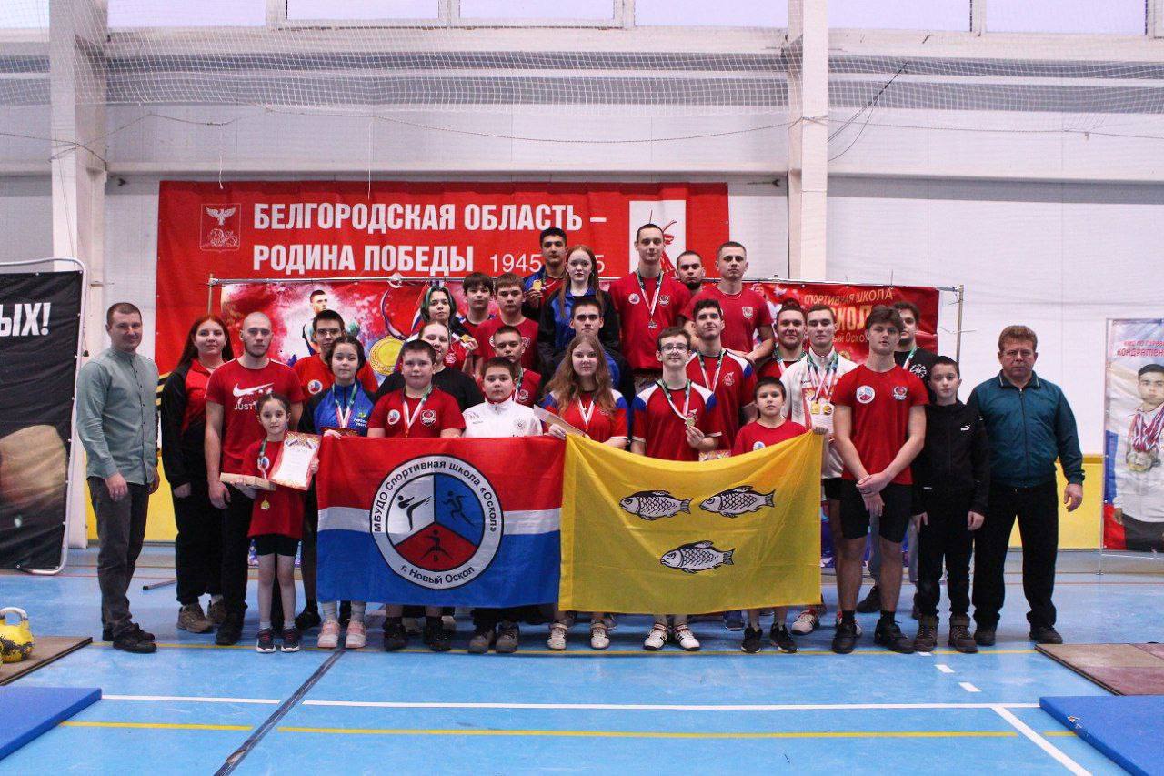 В физкультурно-оздоровительном комплексе состоялся Чемпионат Белгородской области по гиревому спорту В физкультурно-оздоровительном комплексе состоялся Чемпионат Белгородской области по гиревому спорту