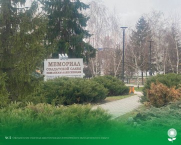 21 �������. ����������� ������� -2�C, �������, ��� �������