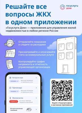 ����� 14 ��� ������� ��� ���������� �������� ����������.���