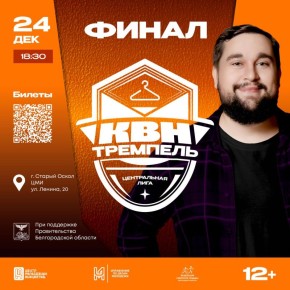 ��������� ���� ������� ������! ����� ���� ����������