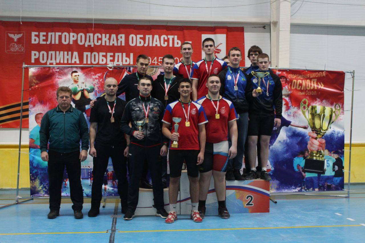 В физкультурно-оздоровительном комплексе состоялся Чемпионат Белгородской области по гиревому спорту В физкультурно-оздоровительном комплексе состоялся Чемпионат Белгородской области по гиревому спорту