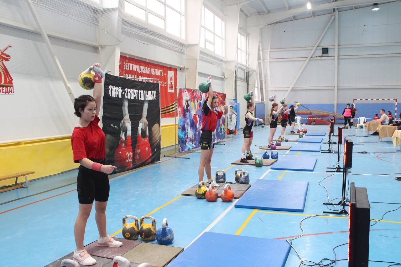 В физкультурно-оздоровительном комплексе состоялся Чемпионат Белгородской области по гиревому спорту В физкультурно-оздоровительном комплексе состоялся Чемпионат Белгородской области по гиревому спорту