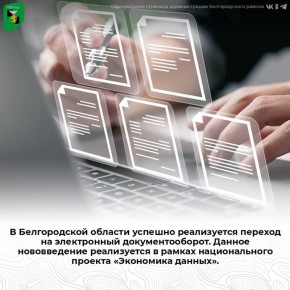 ������������ ������� ������� �������� ����������� ��������������� ����� ������������� ������� �����