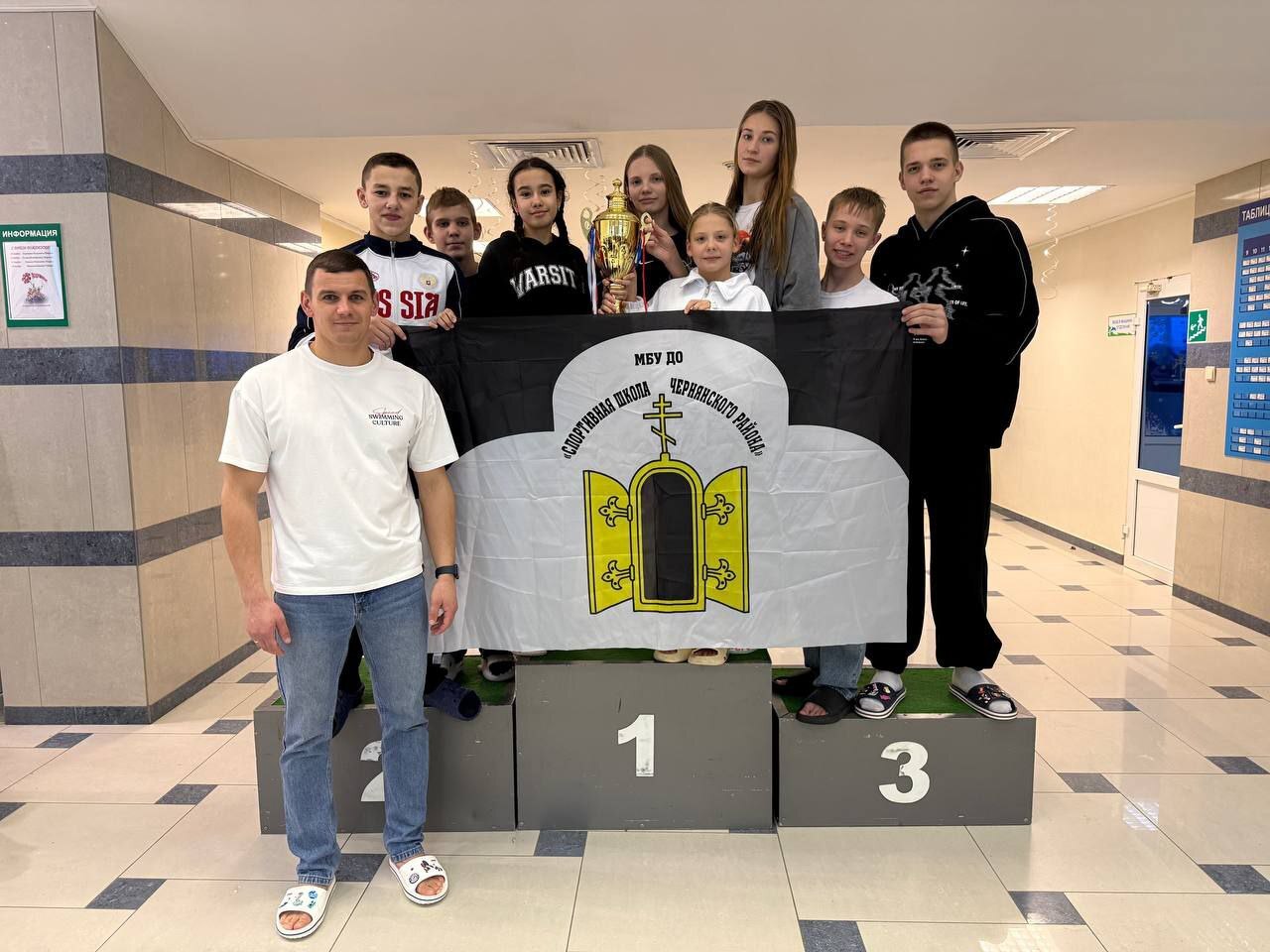 Гордимся нашими спортсменами!