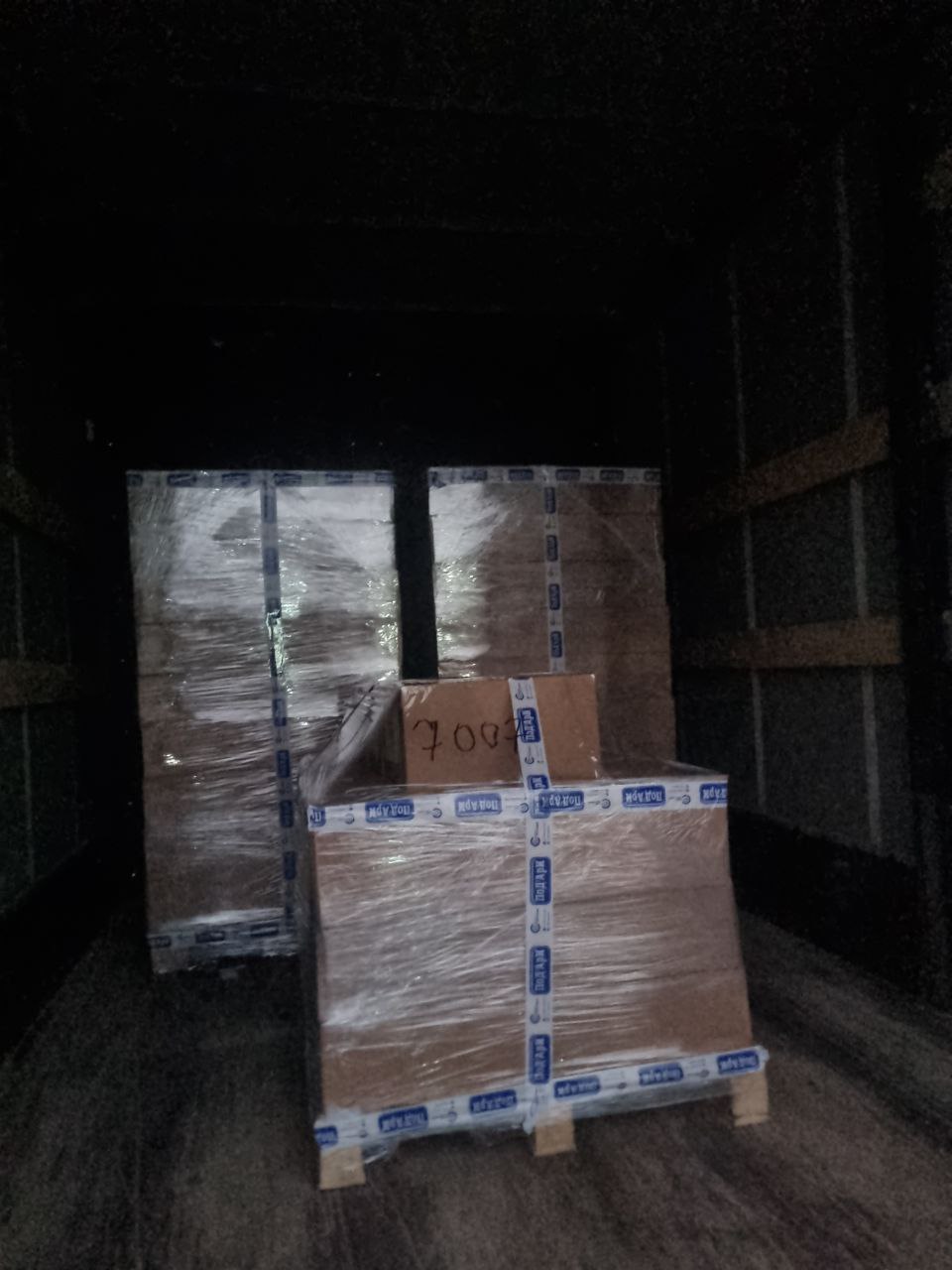 Благодаря содействию Уполномоченного по правам человека в Российской Федерации Татьяны Николаевны Москальковой и Благодаря содействию Уполномоченного по правам человека в Российской Федерации Татьяны Николаевны Москальковой и