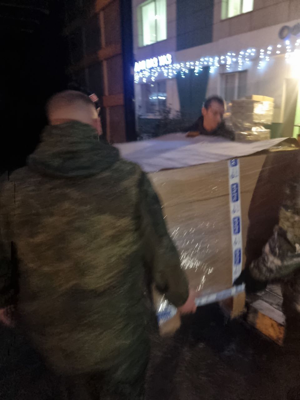 Благодаря содействию Уполномоченного по правам человека в Российской Федерации Татьяны Николаевны Москальковой и Благодаря содействию Уполномоченного по правам человека в Российской Федерации Татьяны Николаевны Москальковой и