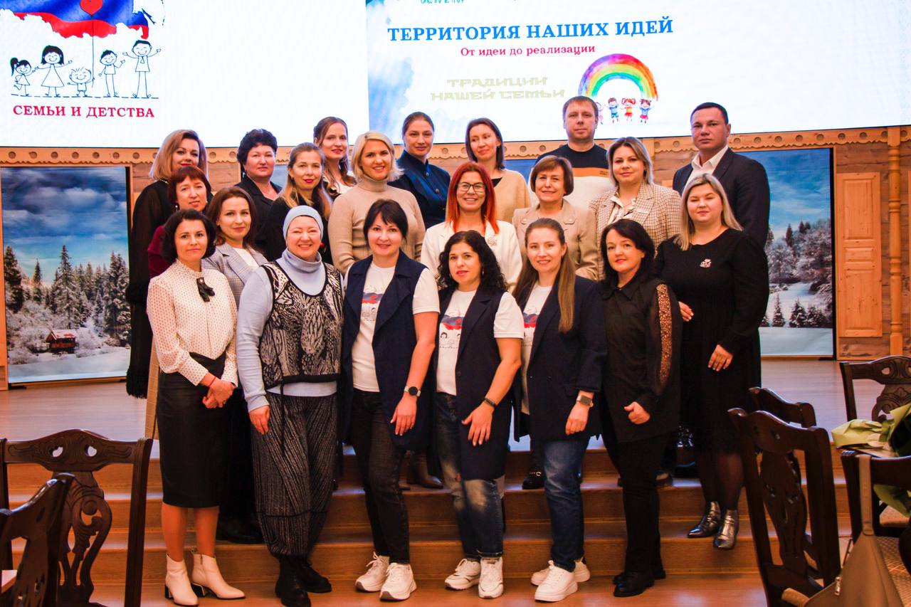 Анна Куташова: Вместе с общественной организацией «Территория семьи и детства» прошла её трёхлетний путь развития Анна Куташова: Вместе с общественной организацией «Территория семьи и детства» прошла её трёхлетний путь развития