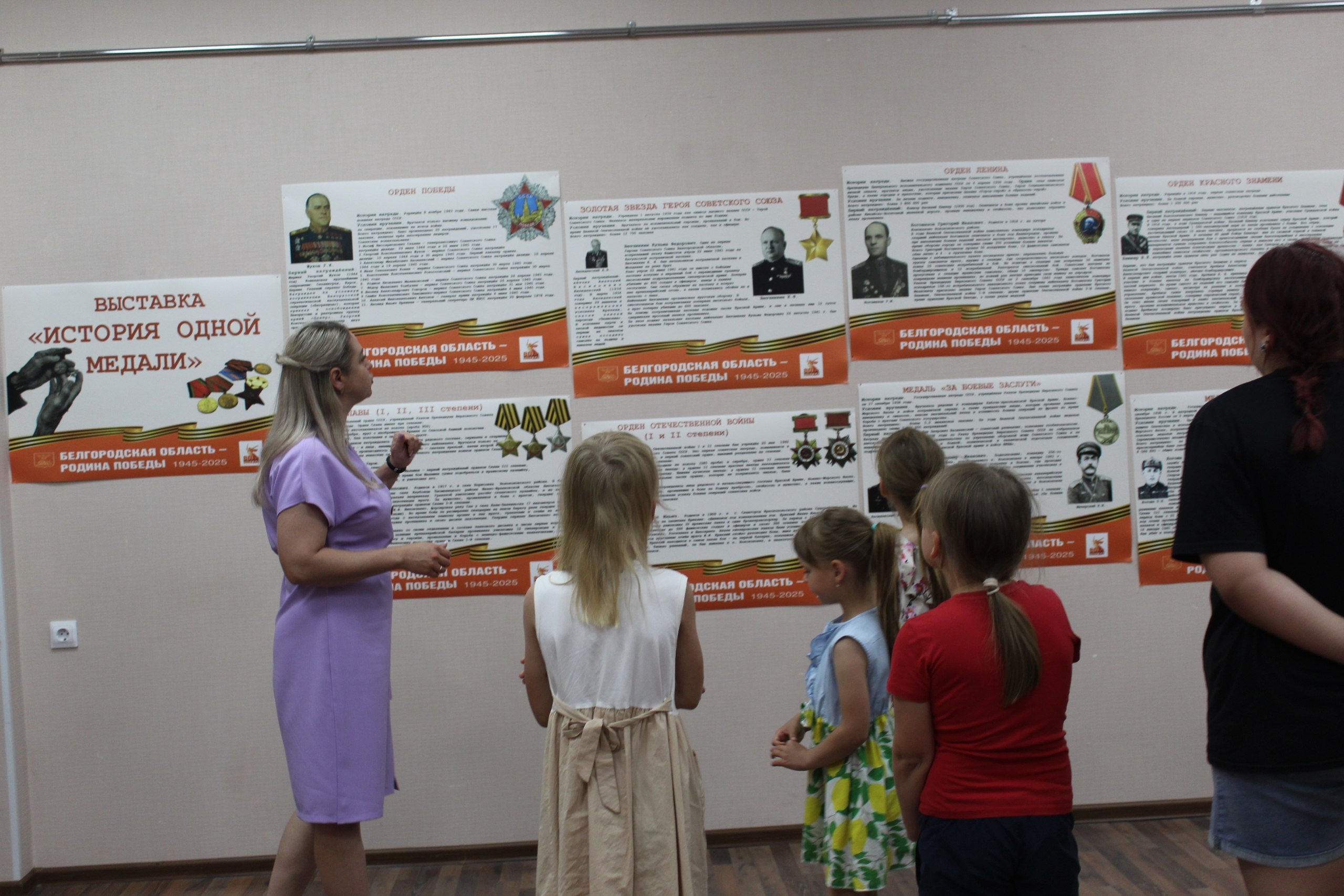 Дарья Сибилева, директор Волоконовского районного краеведческого музея, одна из претендентов на получение Всероссийской муниципальной премии «Служение» Дарья Сибилева, директор Волоконовского районного краеведческого музея, одна из претендентов на получение Всероссийской муниципальной премии «Служение»