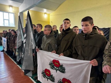 ������� "����" �� ������������� ������ ��������� �� ����������� ������-���������� ����� "���� � �������"