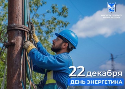 �������� 22 ������� ���� ���������������� �������� �������� ����������� � �������� �������������� �������