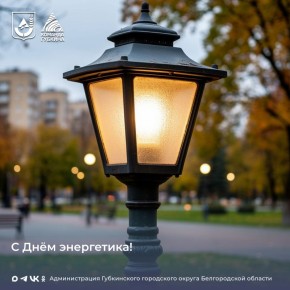 ��������� ��������� � �������� �������������� �������!