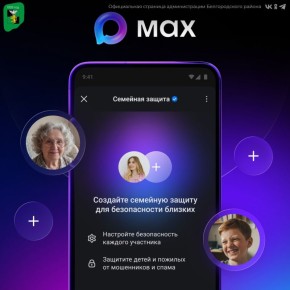 ������������ MAX ������ ����� ���������� ������������ ����� ������� � ������� ������� ��������� ������