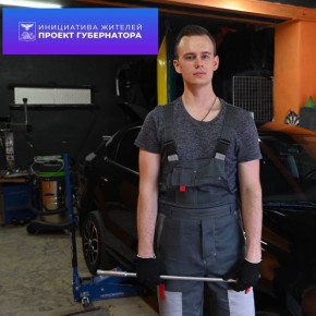 � 2026 ���� � ������������ ������� �� ������������ ������� 1,9 ���� ������