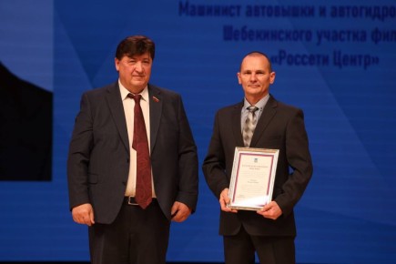 � ������ ��������� ���������� ���������� ������������� �����������, ����������� ��� ���������� � ����������������� ��������� �����, �� ����� ����� �������� ������� ������������, ������������ � �������� �������